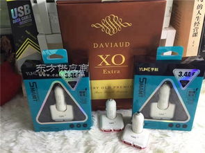 車充訂制,蘇州凱誠融電子,江陰車充批發(fā)