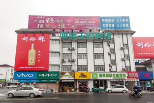 房?jī)r(jià) 電話 地址 無錫 去哪兒