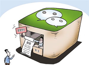 今日之聲 互聯(lián)網(wǎng)信息咨詢服務的價值與挑戰(zhàn)