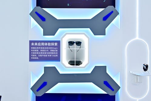 耀享生活節(jié)首站圓滿落幕 榮耀以互聯(lián)網(wǎng)服務(wù)賦能，打造高品質(zhì)數(shù)字文化生活新體驗(yàn)